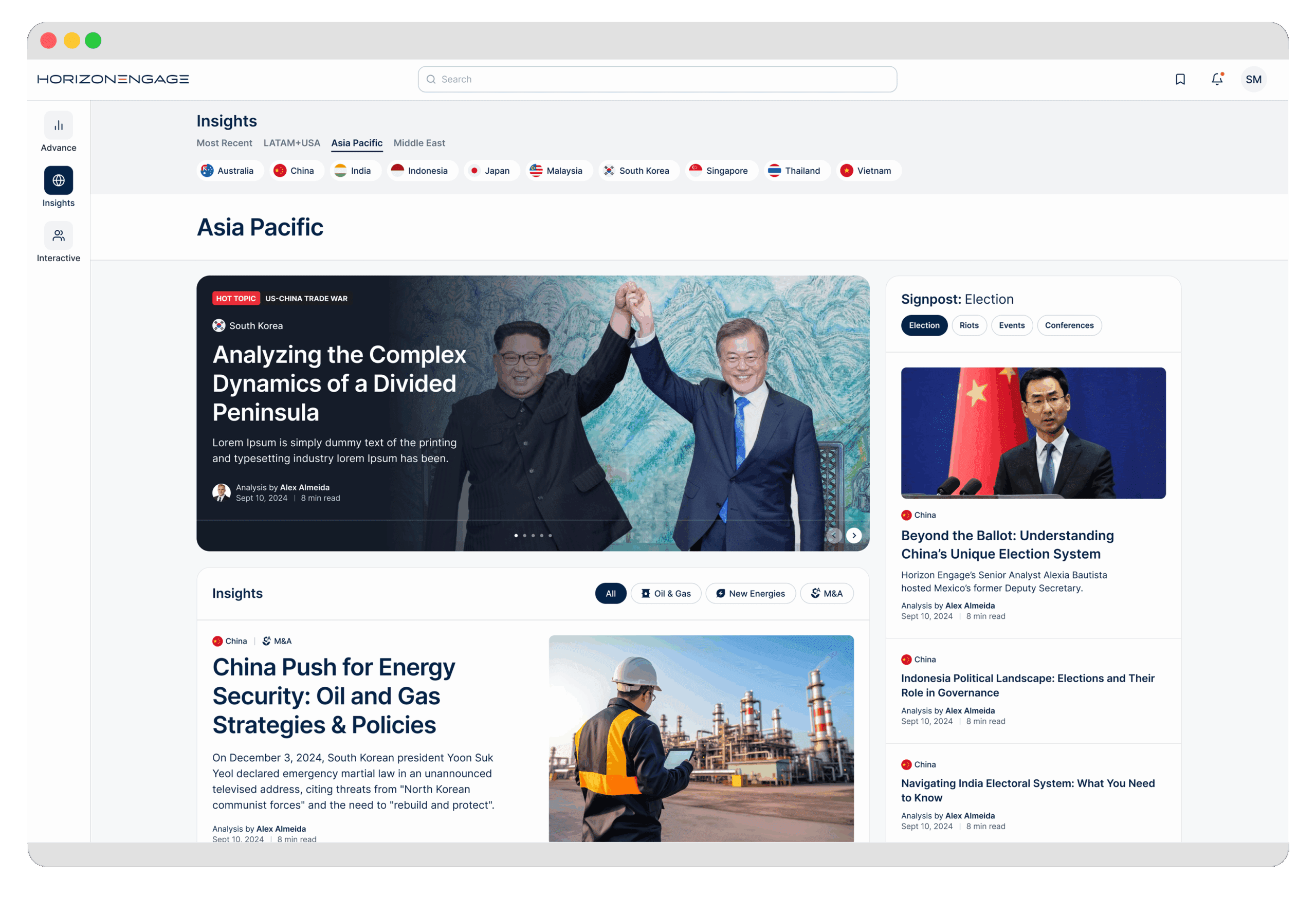 Horizon Engage Home